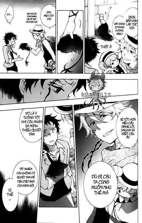 Hấp Huyết Quỷ Bộc Nhân Chapter 8 - 19