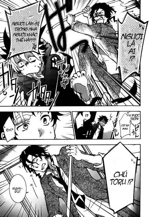 Hấp Huyết Quỷ Bộc Nhân Chapter 8 - 29