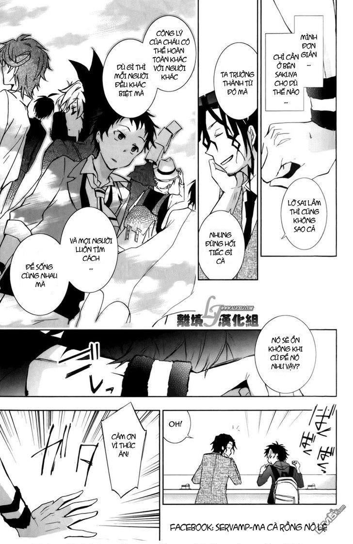 Hấp Huyết Quỷ Bộc Nhân Chapter 9 - 13