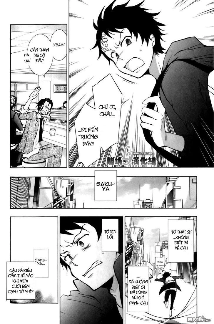 Hấp Huyết Quỷ Bộc Nhân Chapter 9 - 14