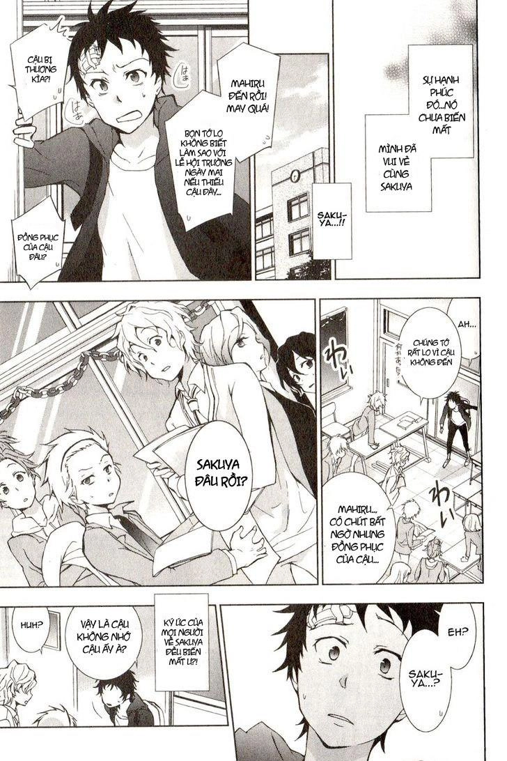 Hấp Huyết Quỷ Bộc Nhân Chapter 9 - 17