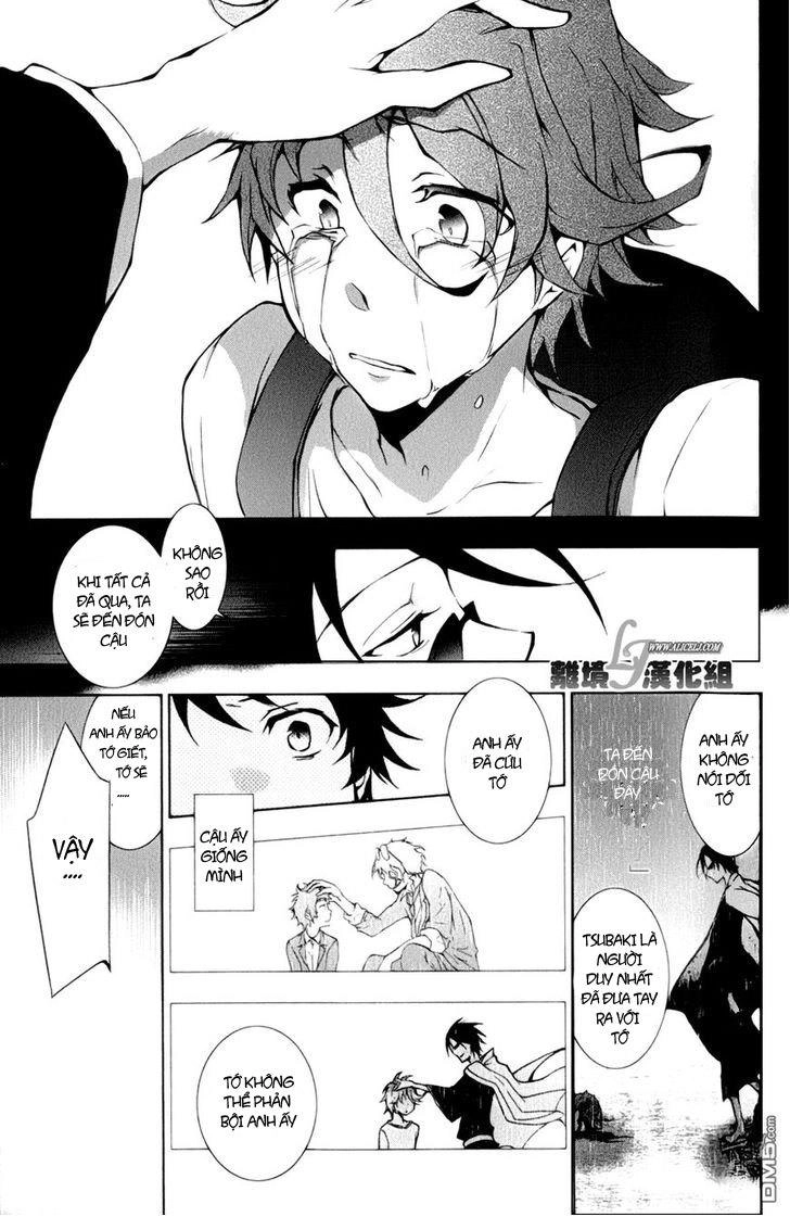 Hấp Huyết Quỷ Bộc Nhân Chapter 9 - 32