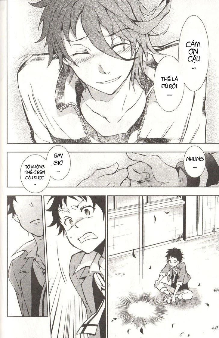 Hấp Huyết Quỷ Bộc Nhân Chapter 9 - 34