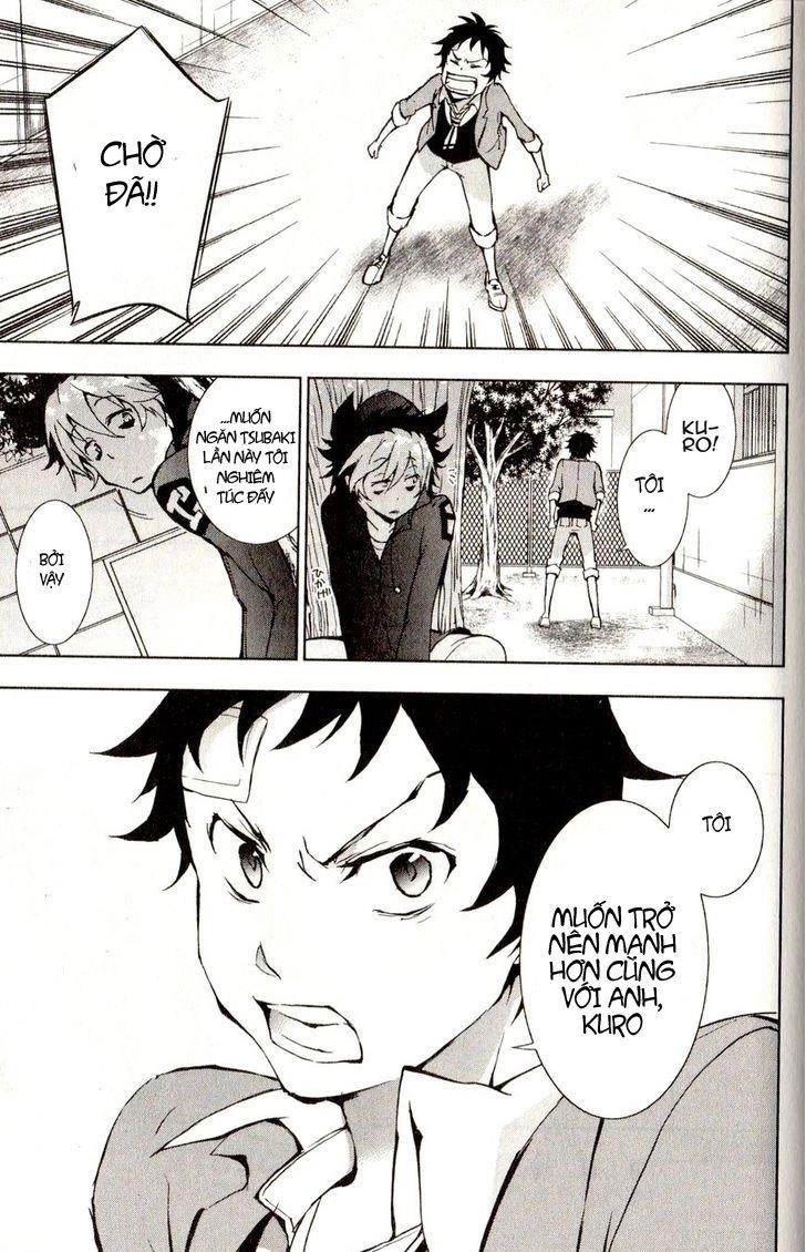 Hấp Huyết Quỷ Bộc Nhân Chapter 9 - 35