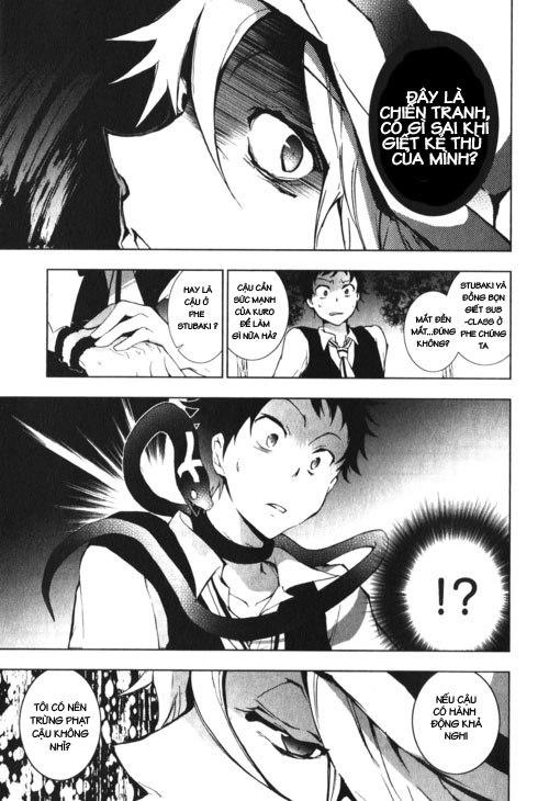 Hấp Huyết Quỷ Bộc Nhân Chapter 10 - 16