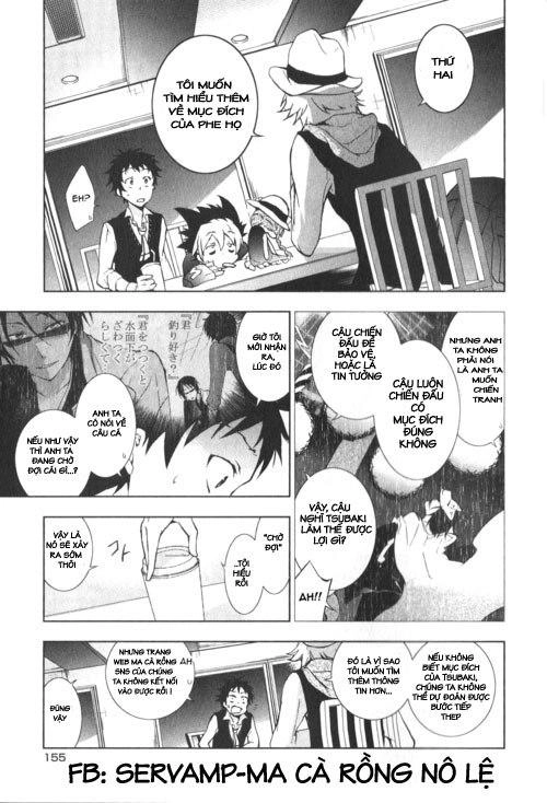 Hấp Huyết Quỷ Bộc Nhân Chapter 10 - 21