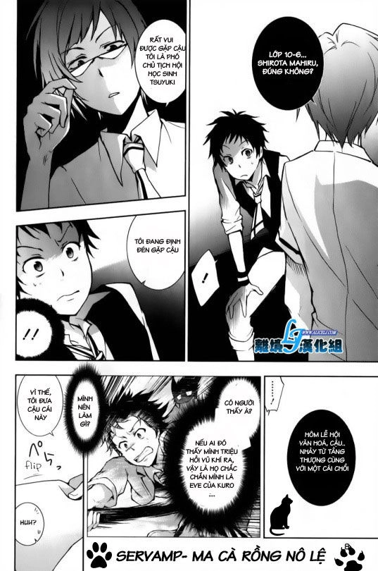 Hấp Huyết Quỷ Bộc Nhân Chapter 11 - 7