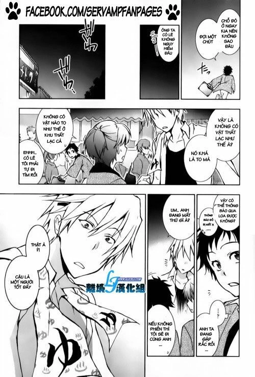 Hấp Huyết Quỷ Bộc Nhân Chapter 11.5 - 7