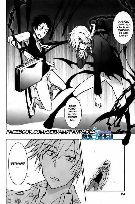 Hấp Huyết Quỷ Bộc Nhân Chapter 11.5 - 14