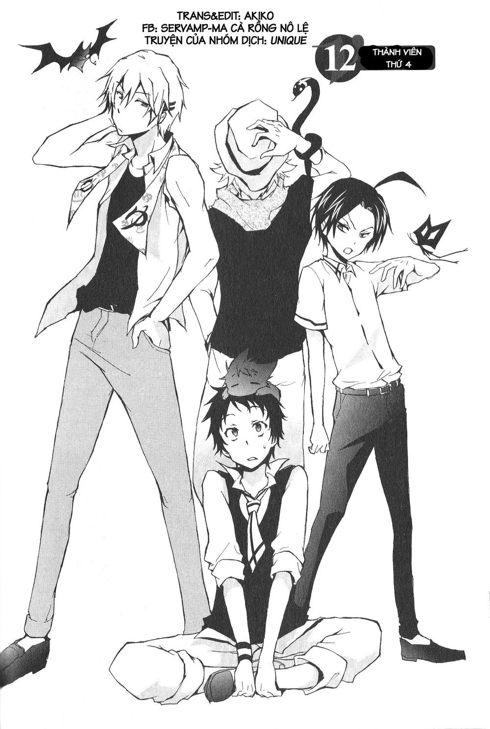 Hấp Huyết Quỷ Bộc Nhân Chapter 12 - 2