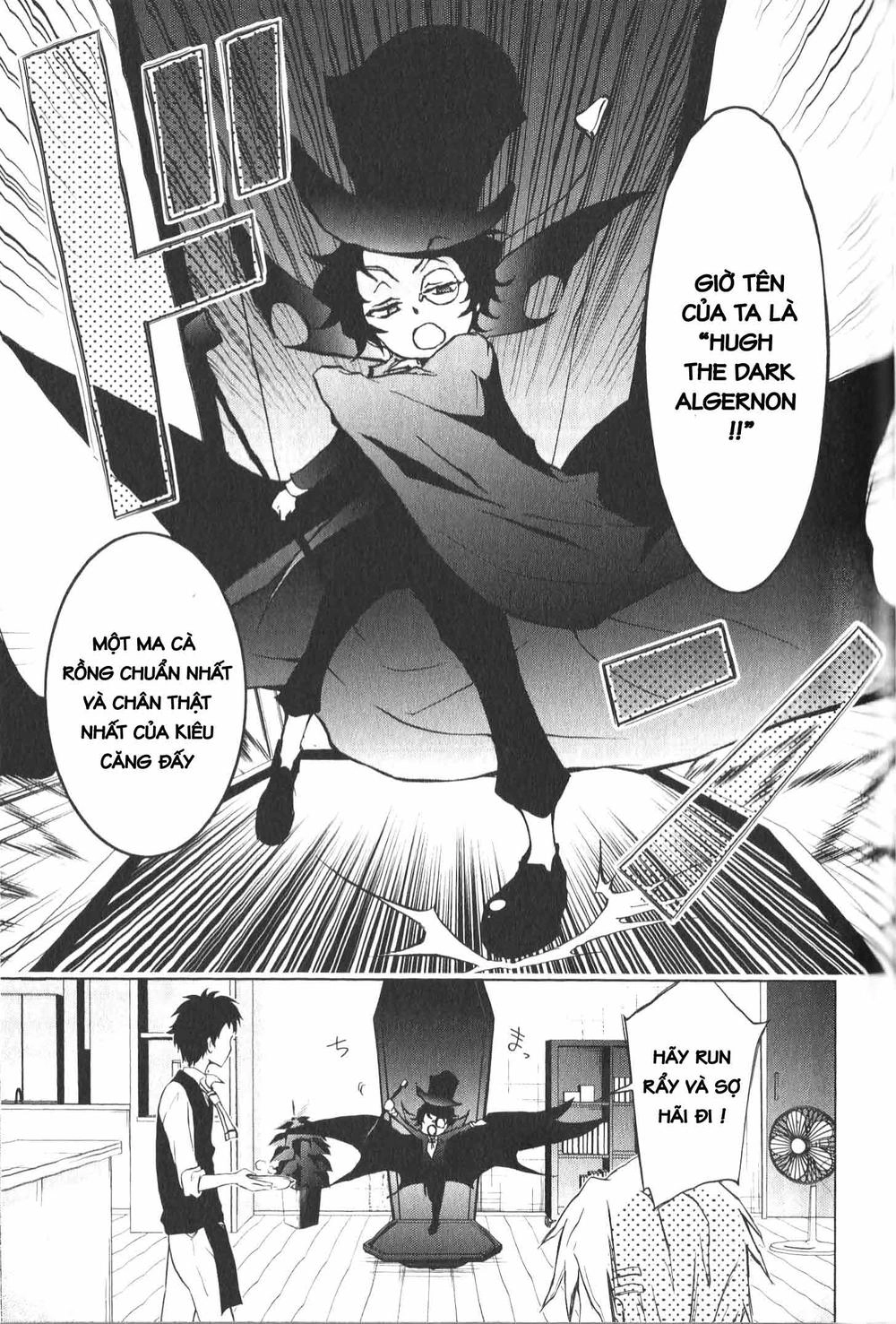 Hấp Huyết Quỷ Bộc Nhân Chapter 12 - 5