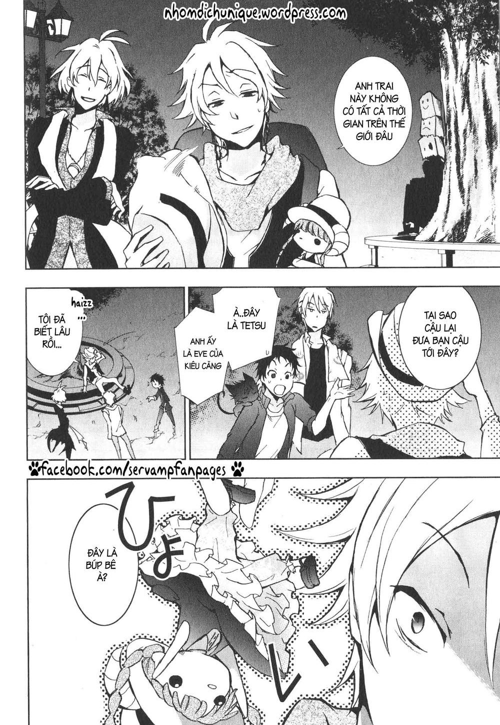 Hấp Huyết Quỷ Bộc Nhân Chapter 12 - 12