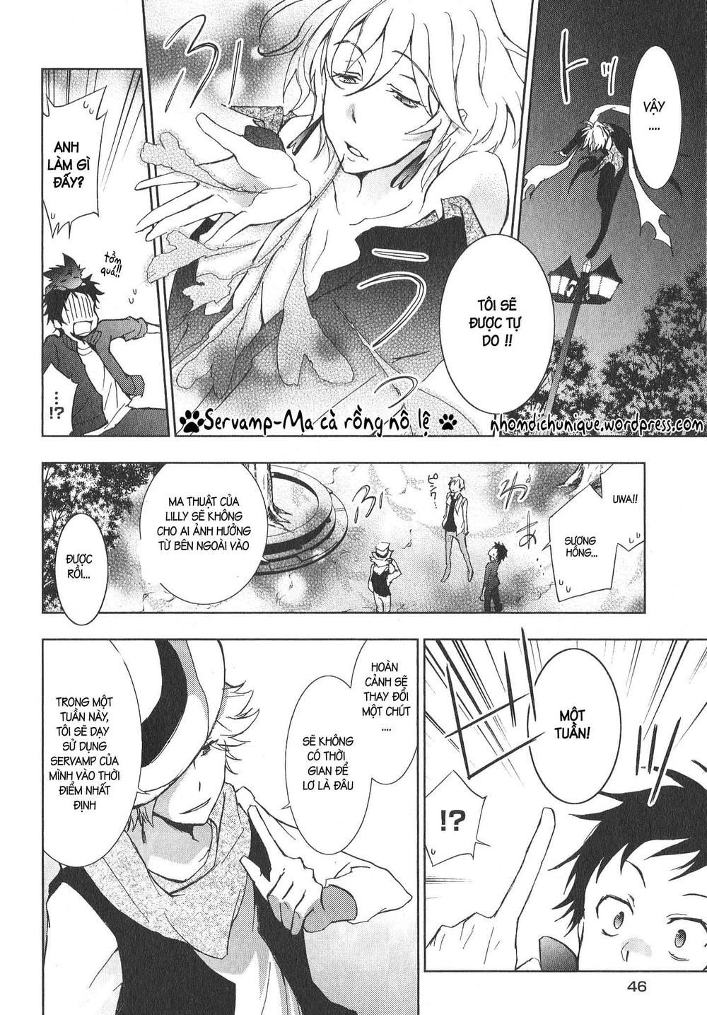 Hấp Huyết Quỷ Bộc Nhân Chapter 12 - 14