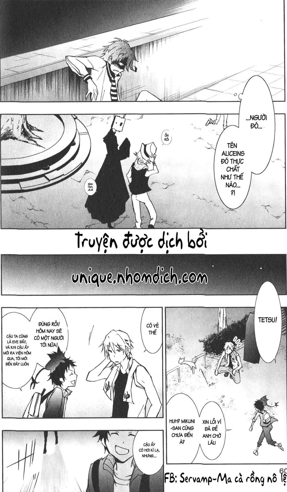 Hấp Huyết Quỷ Bộc Nhân Chapter 12 - 28