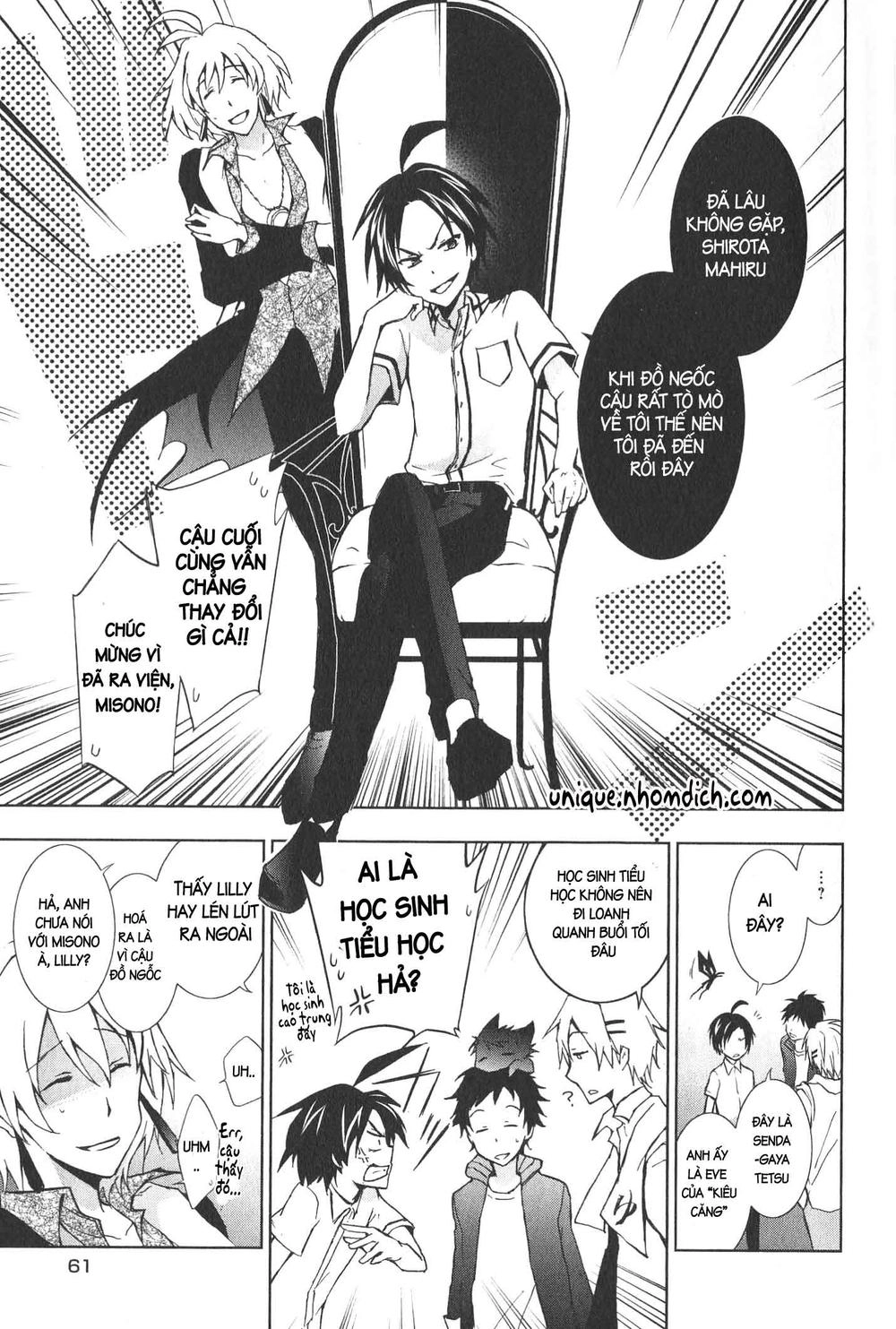 Hấp Huyết Quỷ Bộc Nhân Chapter 12 - 29