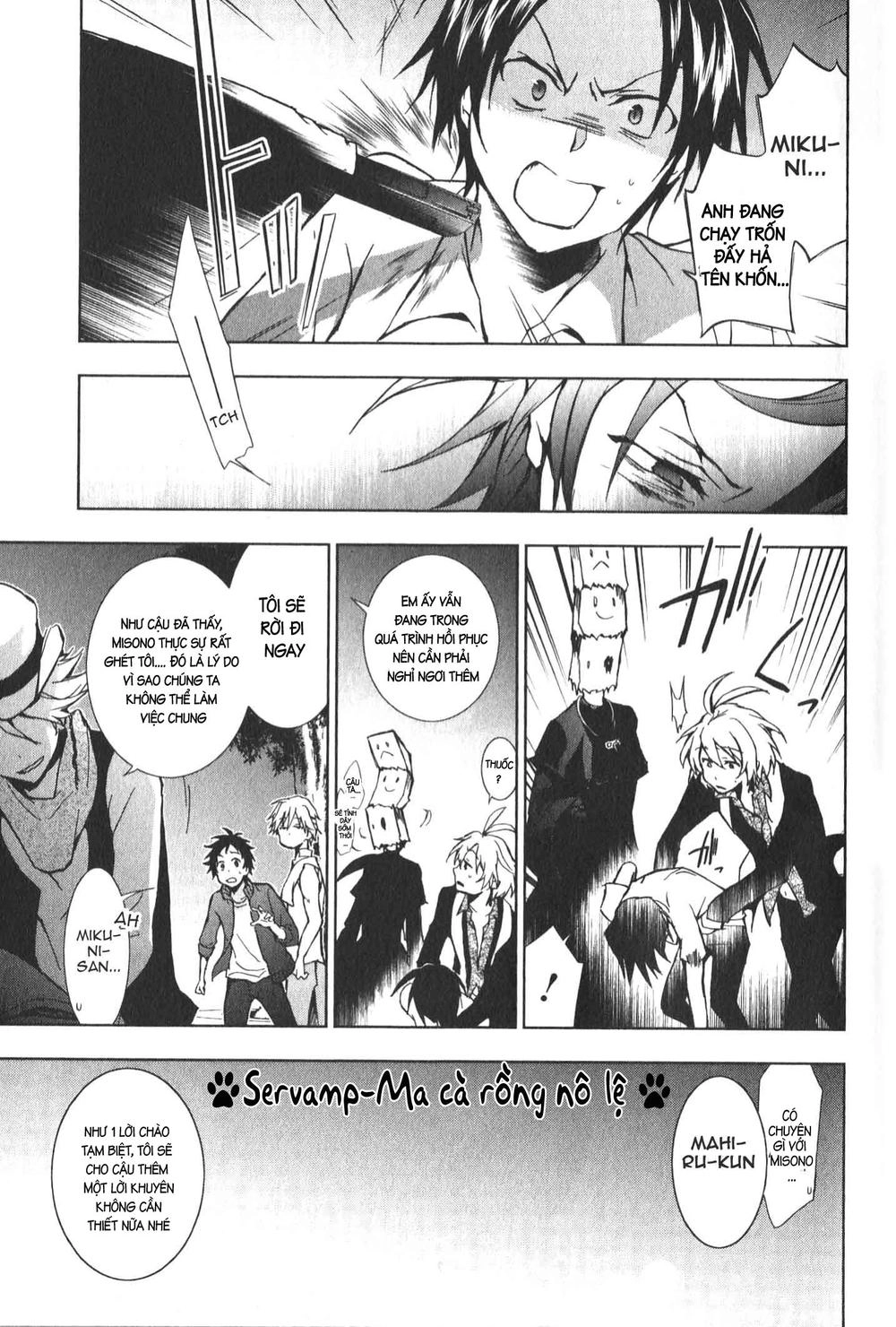 Hấp Huyết Quỷ Bộc Nhân Chapter 13 - 8