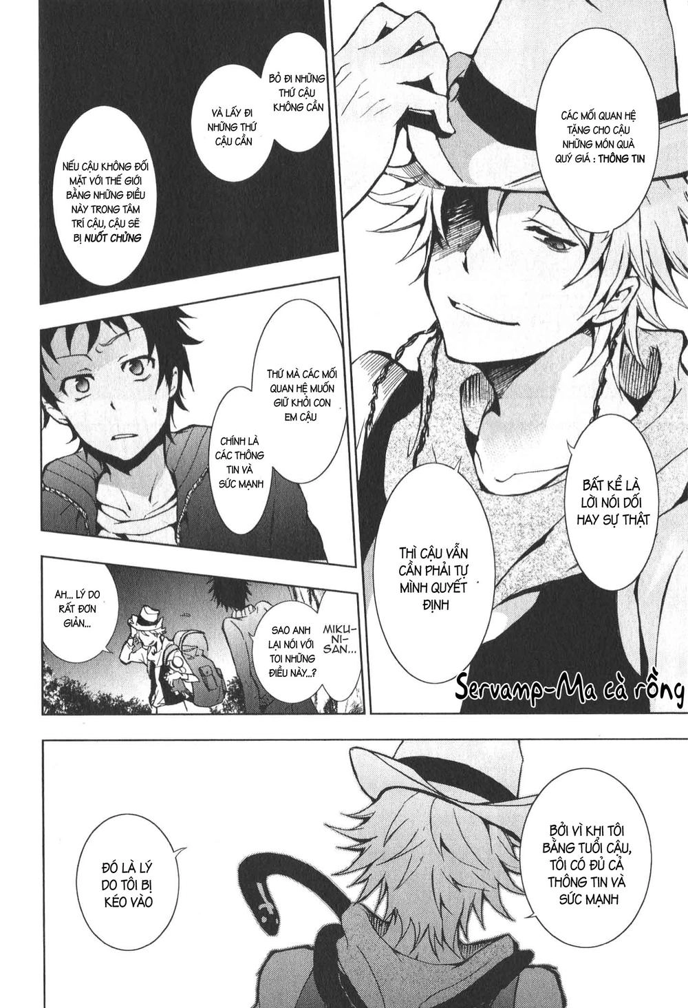 Hấp Huyết Quỷ Bộc Nhân Chapter 13 - 9