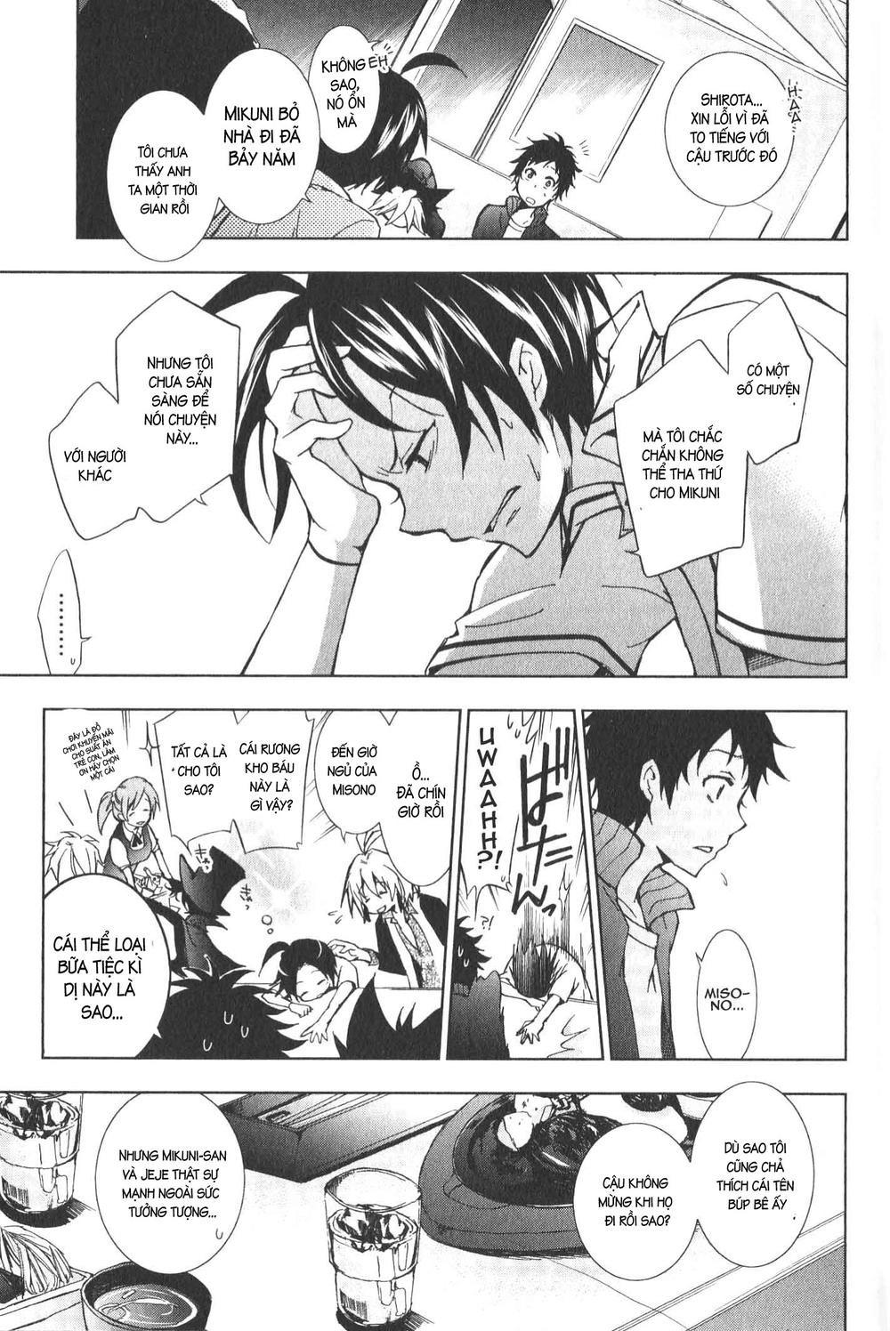 Hấp Huyết Quỷ Bộc Nhân Chapter 13 - 12