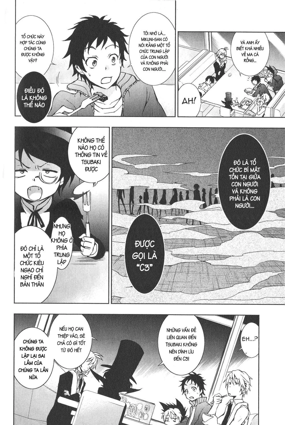 Hấp Huyết Quỷ Bộc Nhân Chapter 13 - 13