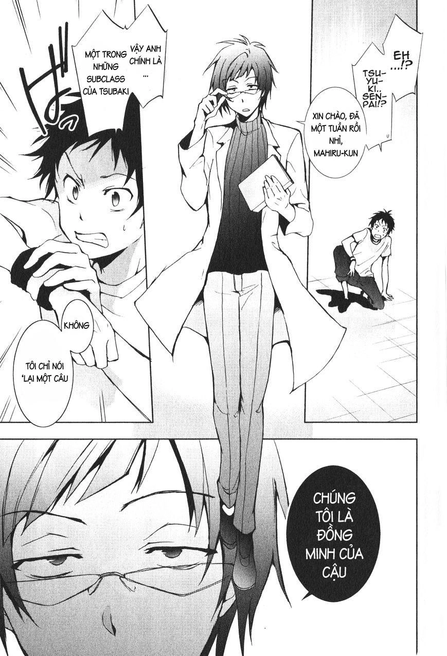 Hấp Huyết Quỷ Bộc Nhân Chapter 13 - 23