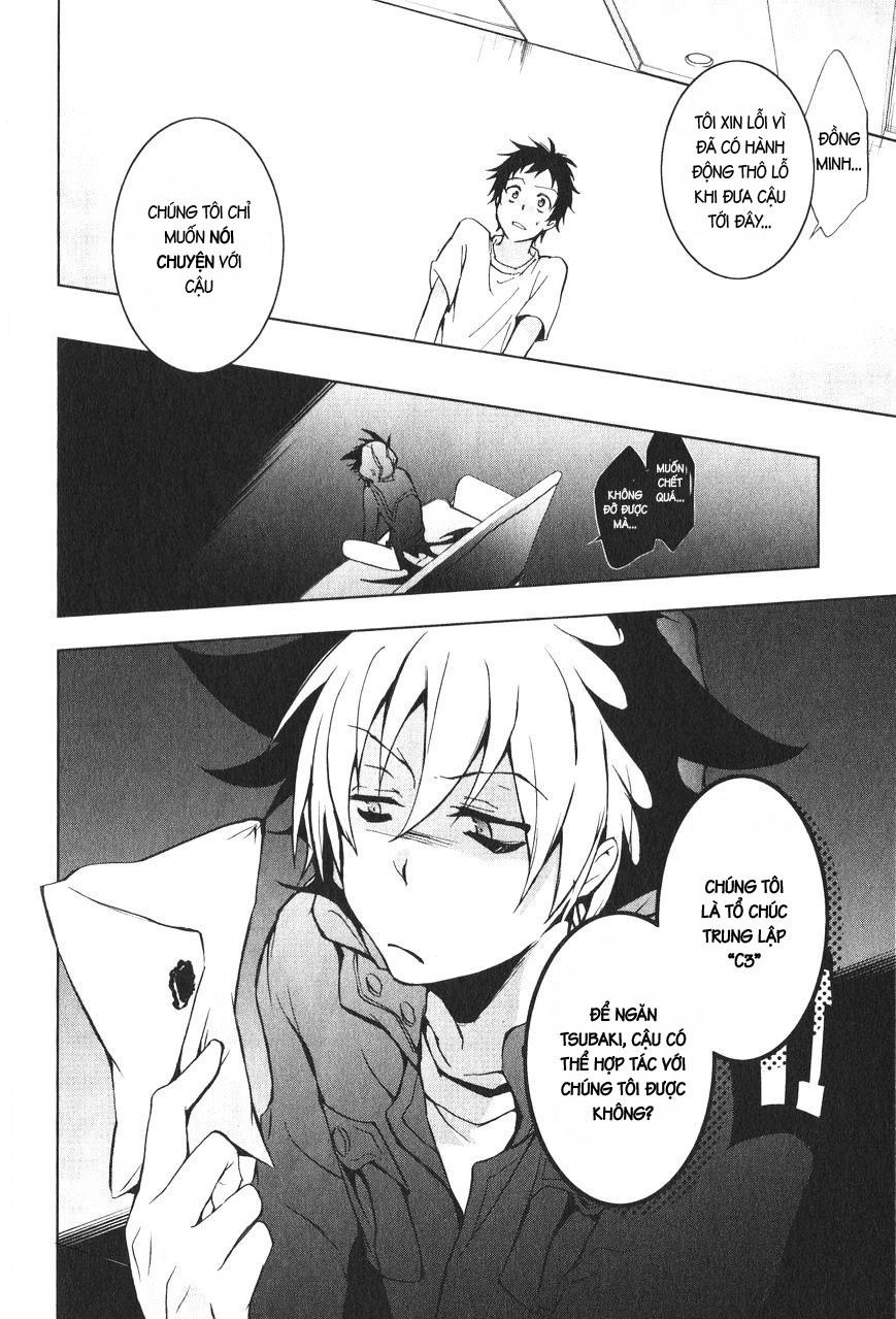 Hấp Huyết Quỷ Bộc Nhân Chapter 13 - 24