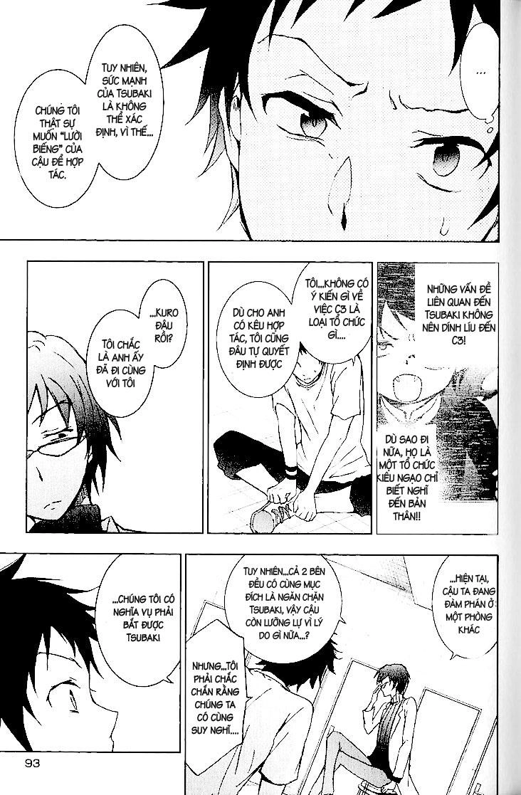 Hấp Huyết Quỷ Bộc Nhân Chapter 14 - 7