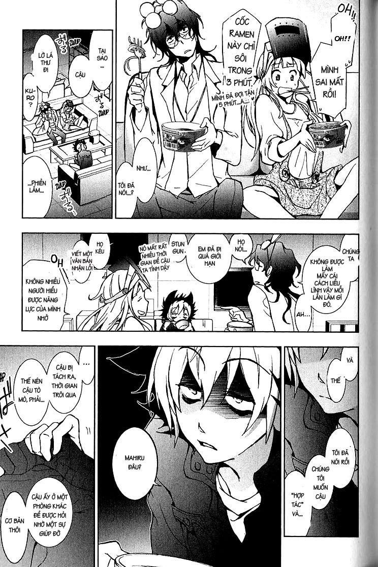 Hấp Huyết Quỷ Bộc Nhân Chapter 14 - 19