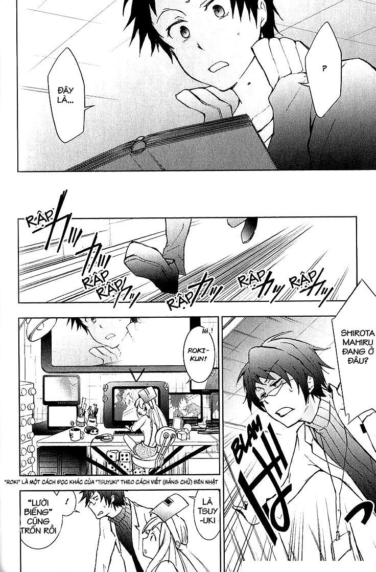 Hấp Huyết Quỷ Bộc Nhân Chapter 15 - 12