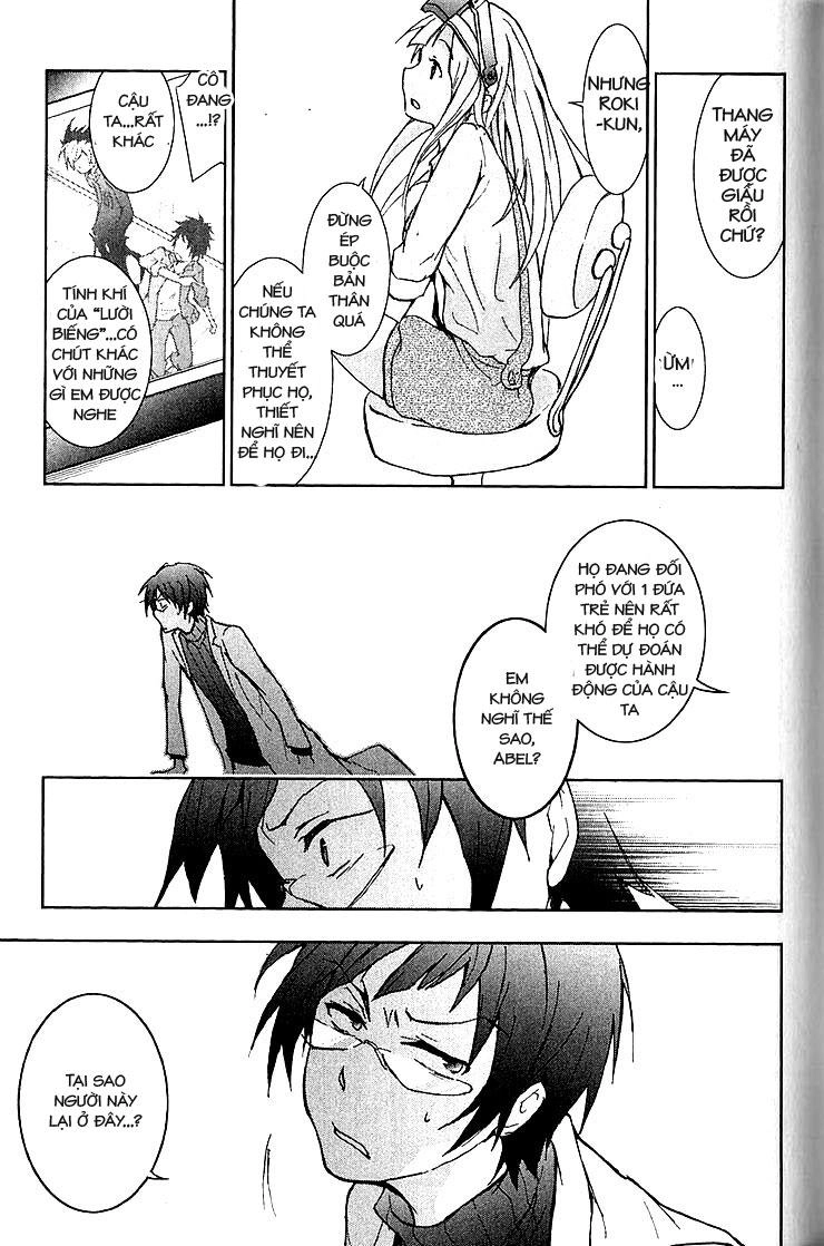 Hấp Huyết Quỷ Bộc Nhân Chapter 15 - 13