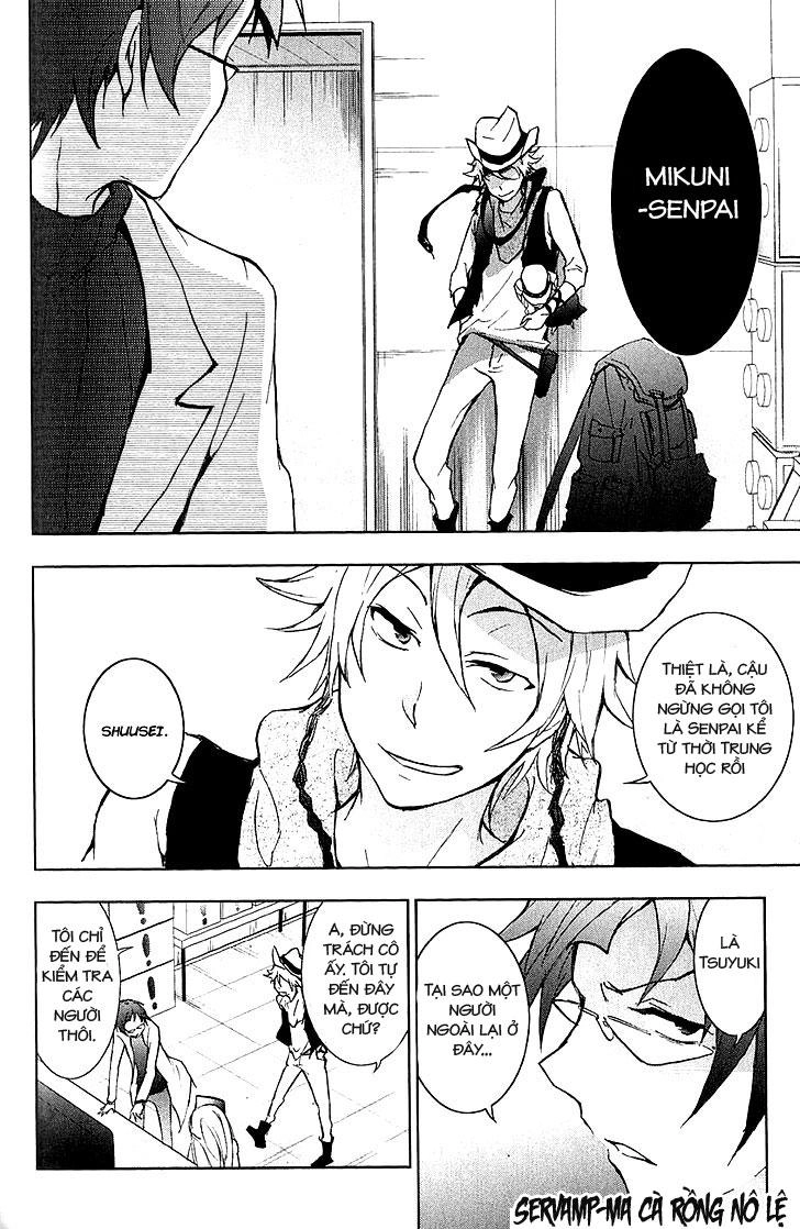 Hấp Huyết Quỷ Bộc Nhân Chapter 15 - 14