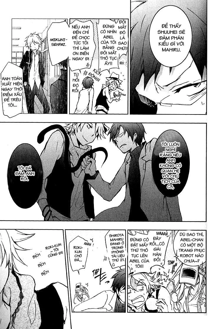 Hấp Huyết Quỷ Bộc Nhân Chapter 15 - 15