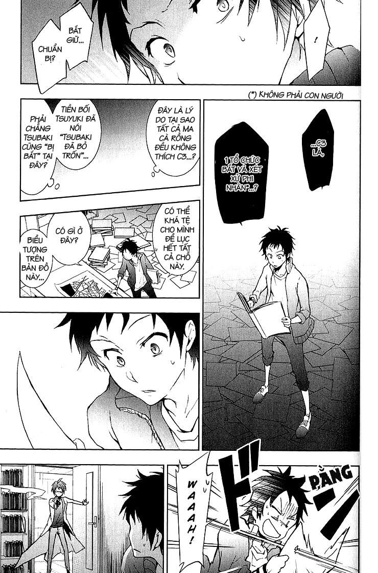 Hấp Huyết Quỷ Bộc Nhân Chapter 15 - 17