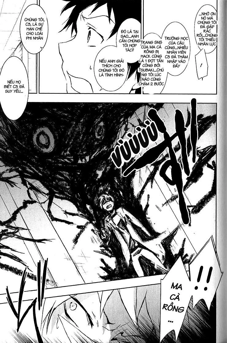 Hấp Huyết Quỷ Bộc Nhân Chapter 15 - 19