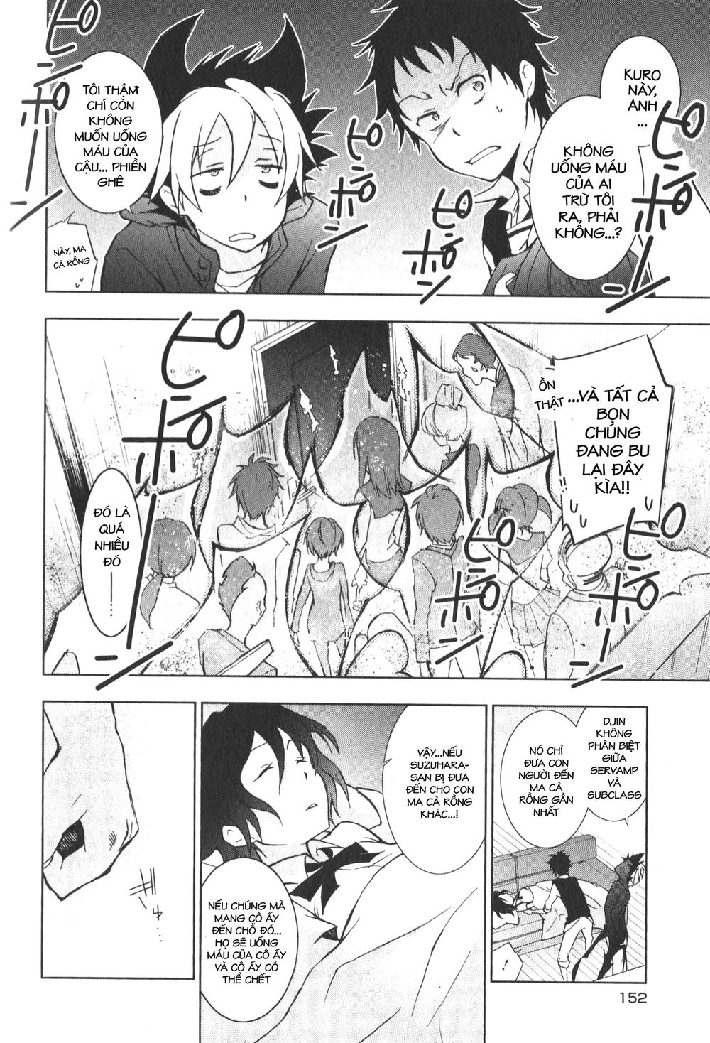 Hấp Huyết Quỷ Bộc Nhân Chapter 16 - 10