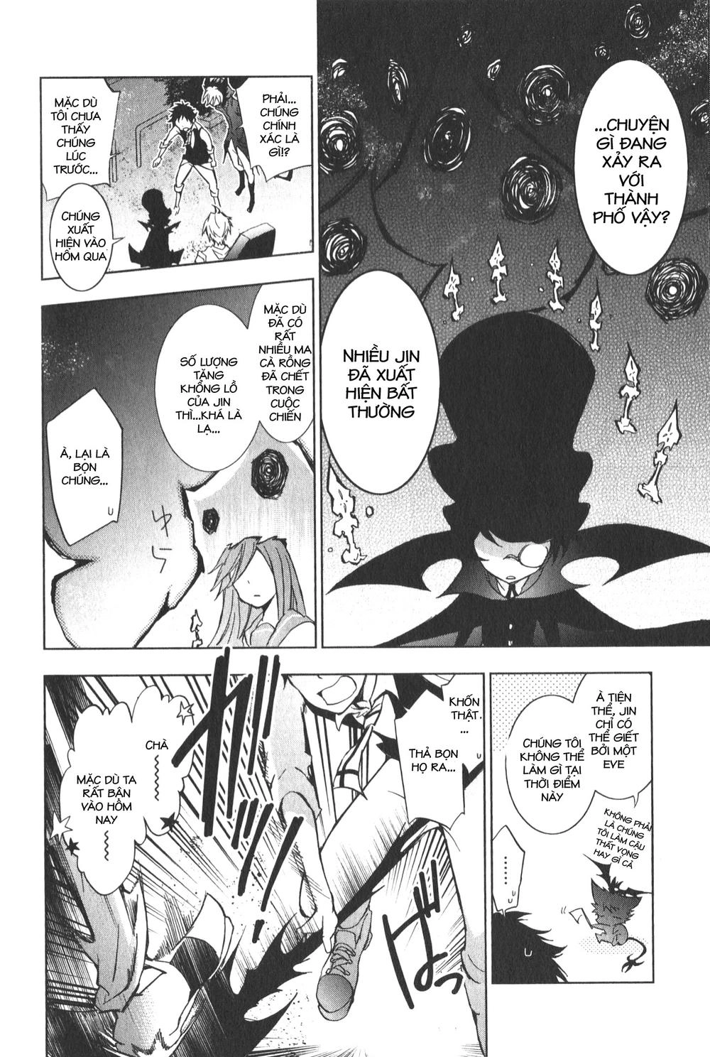 Hấp Huyết Quỷ Bộc Nhân Chapter 16 - 14