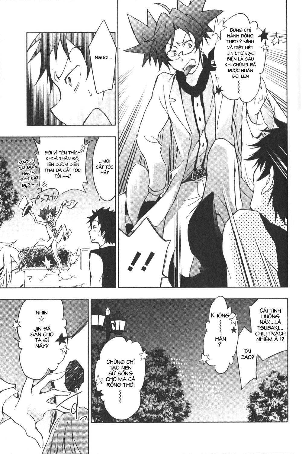 Hấp Huyết Quỷ Bộc Nhân Chapter 16 - 15