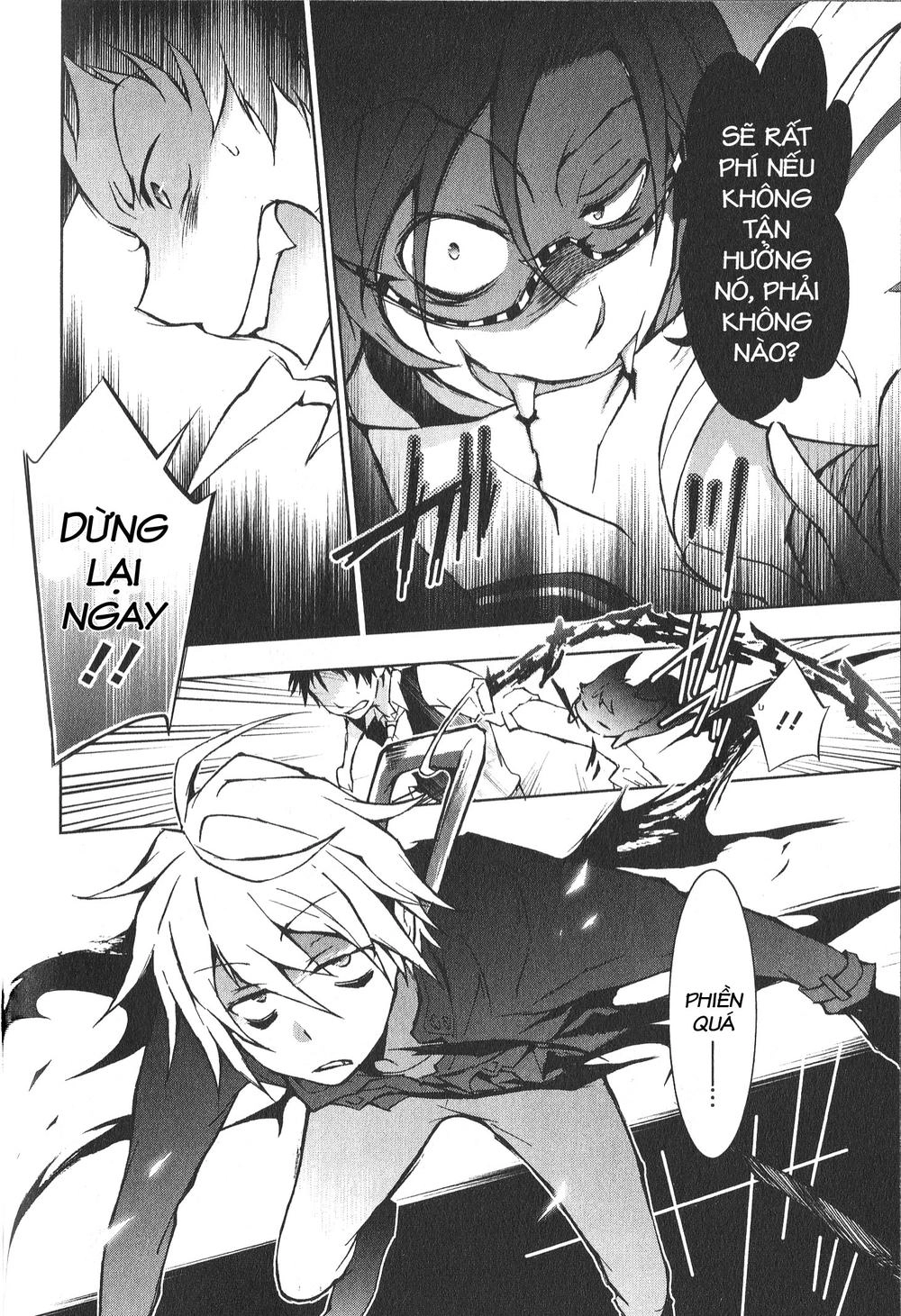 Hấp Huyết Quỷ Bộc Nhân Chapter 16 - 16