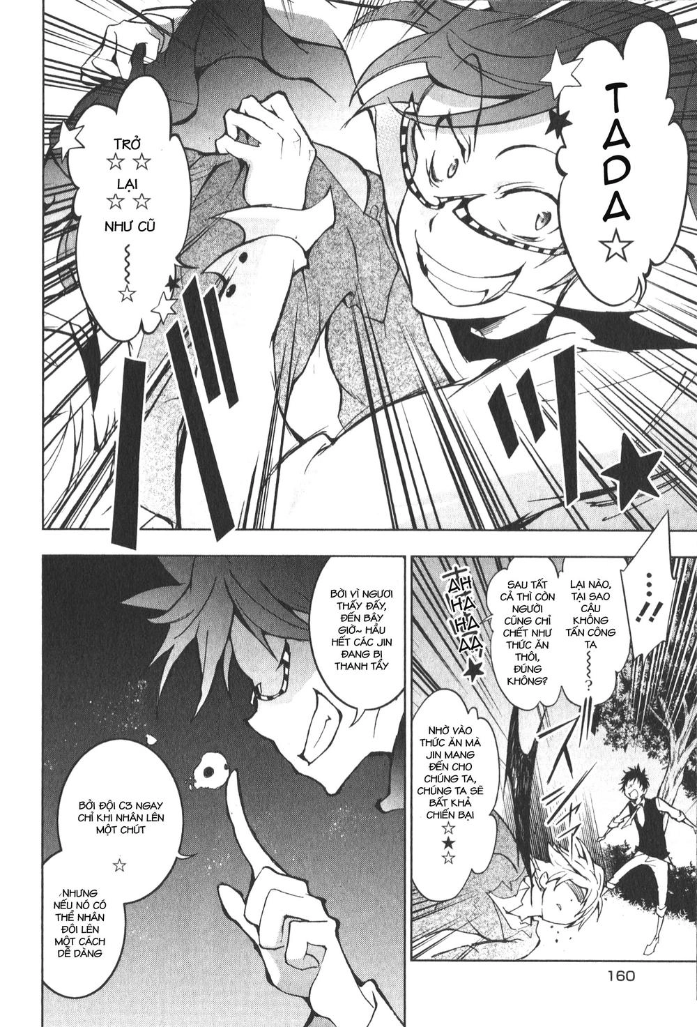 Hấp Huyết Quỷ Bộc Nhân Chapter 16 - 18