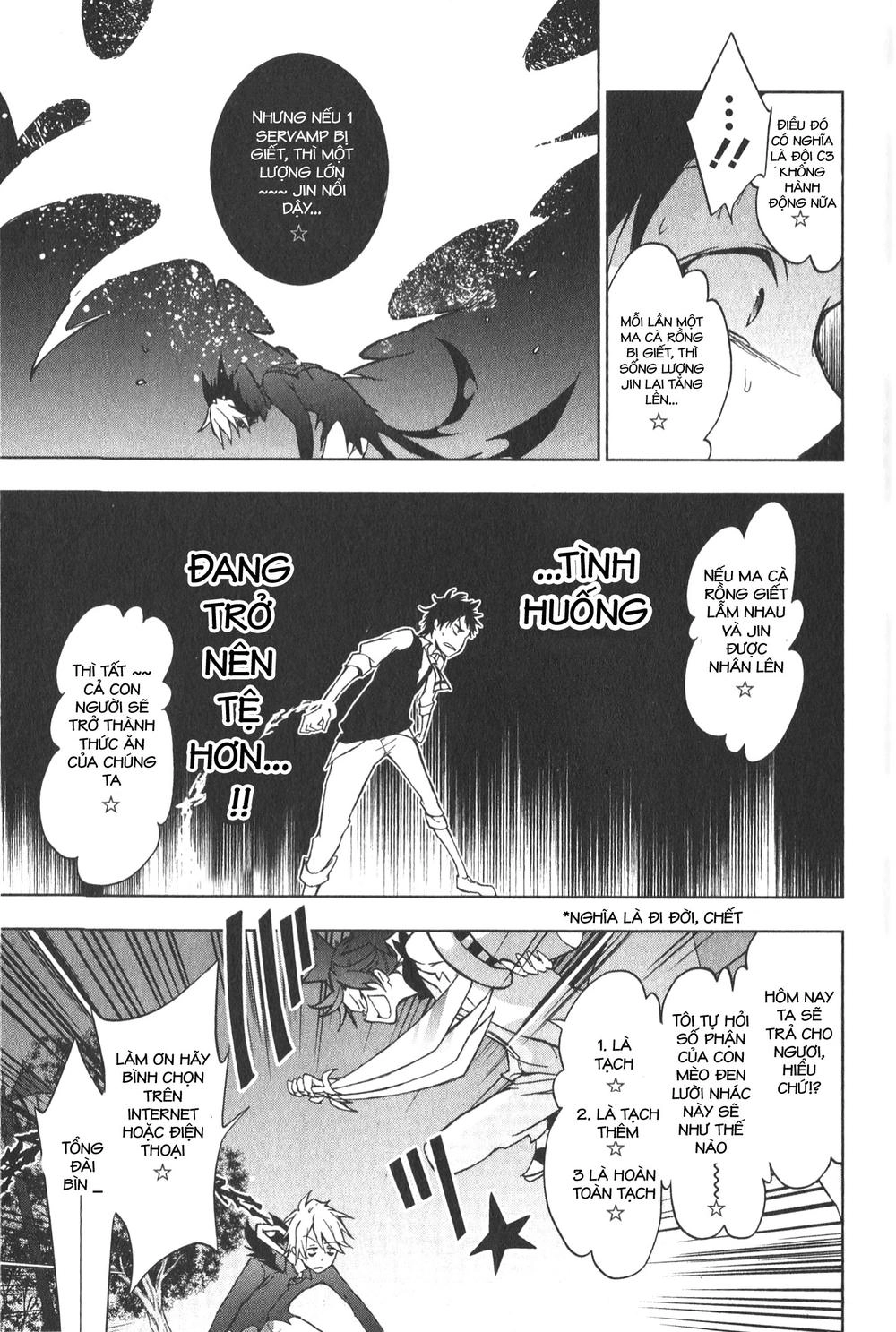 Hấp Huyết Quỷ Bộc Nhân Chapter 16 - 19