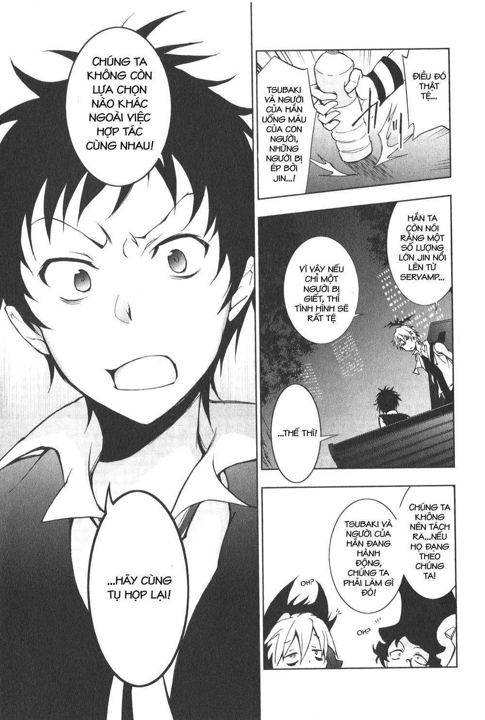 Hấp Huyết Quỷ Bộc Nhân Chapter 16 - 23