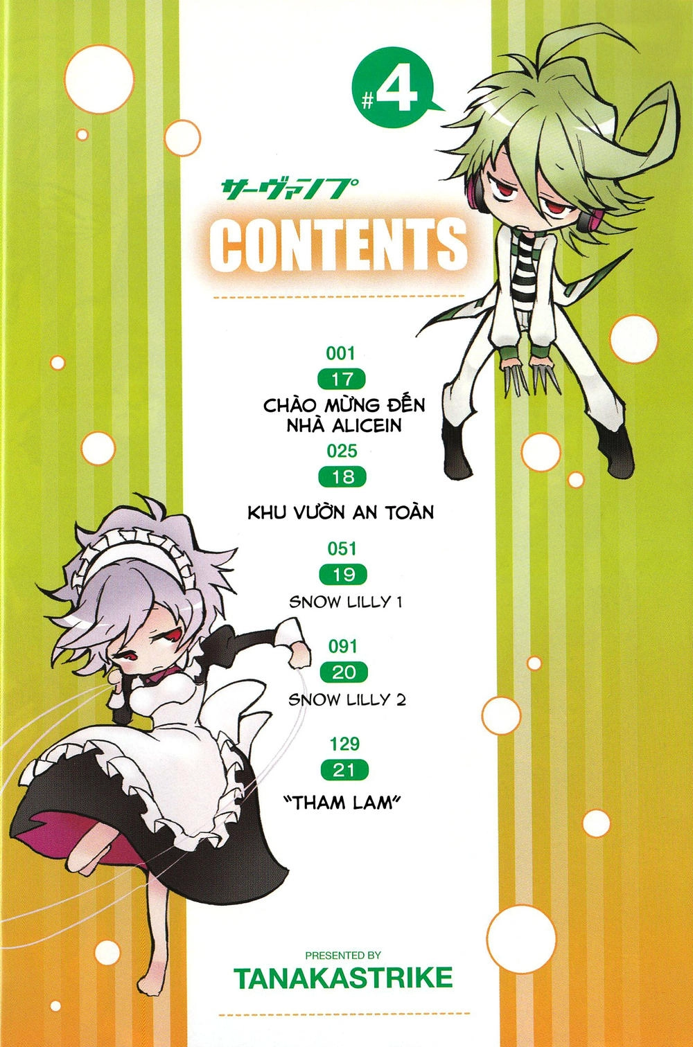 Hấp Huyết Quỷ Bộc Nhân Chapter 17 - 6