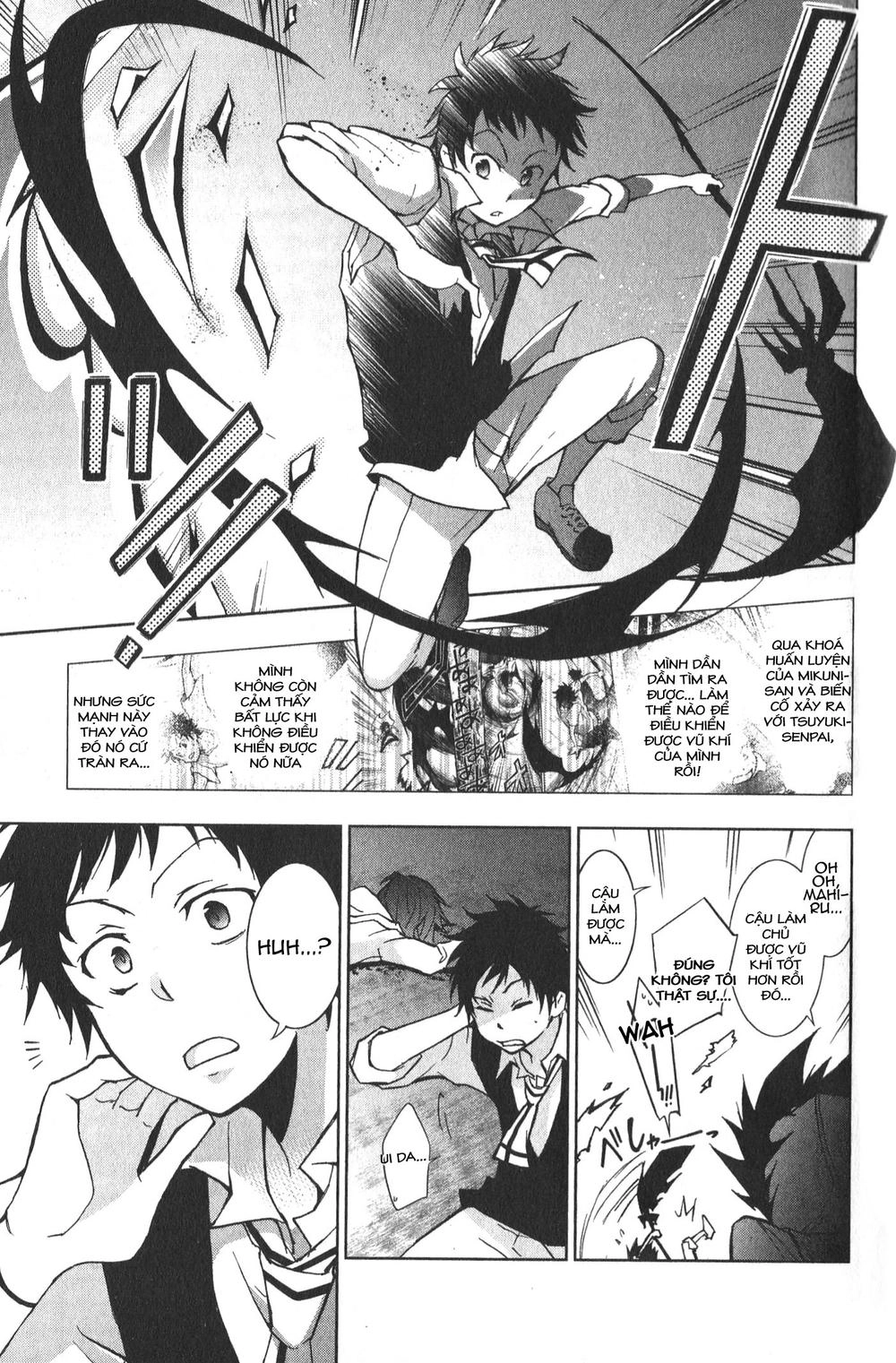 Hấp Huyết Quỷ Bộc Nhân Chapter 17 - 11