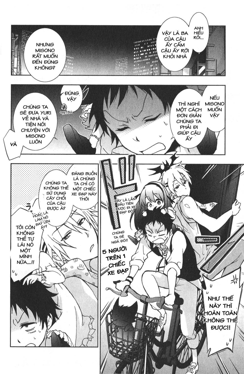 Hấp Huyết Quỷ Bộc Nhân Chapter 17 - 14