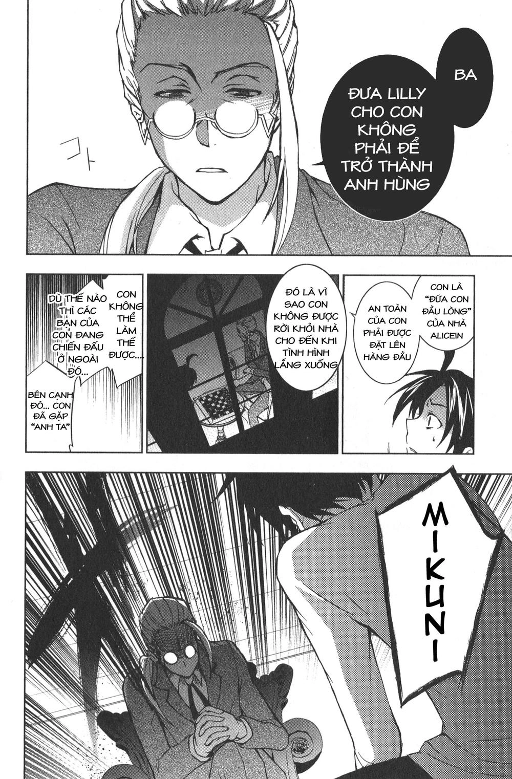 Hấp Huyết Quỷ Bộc Nhân Chapter 17 - 16