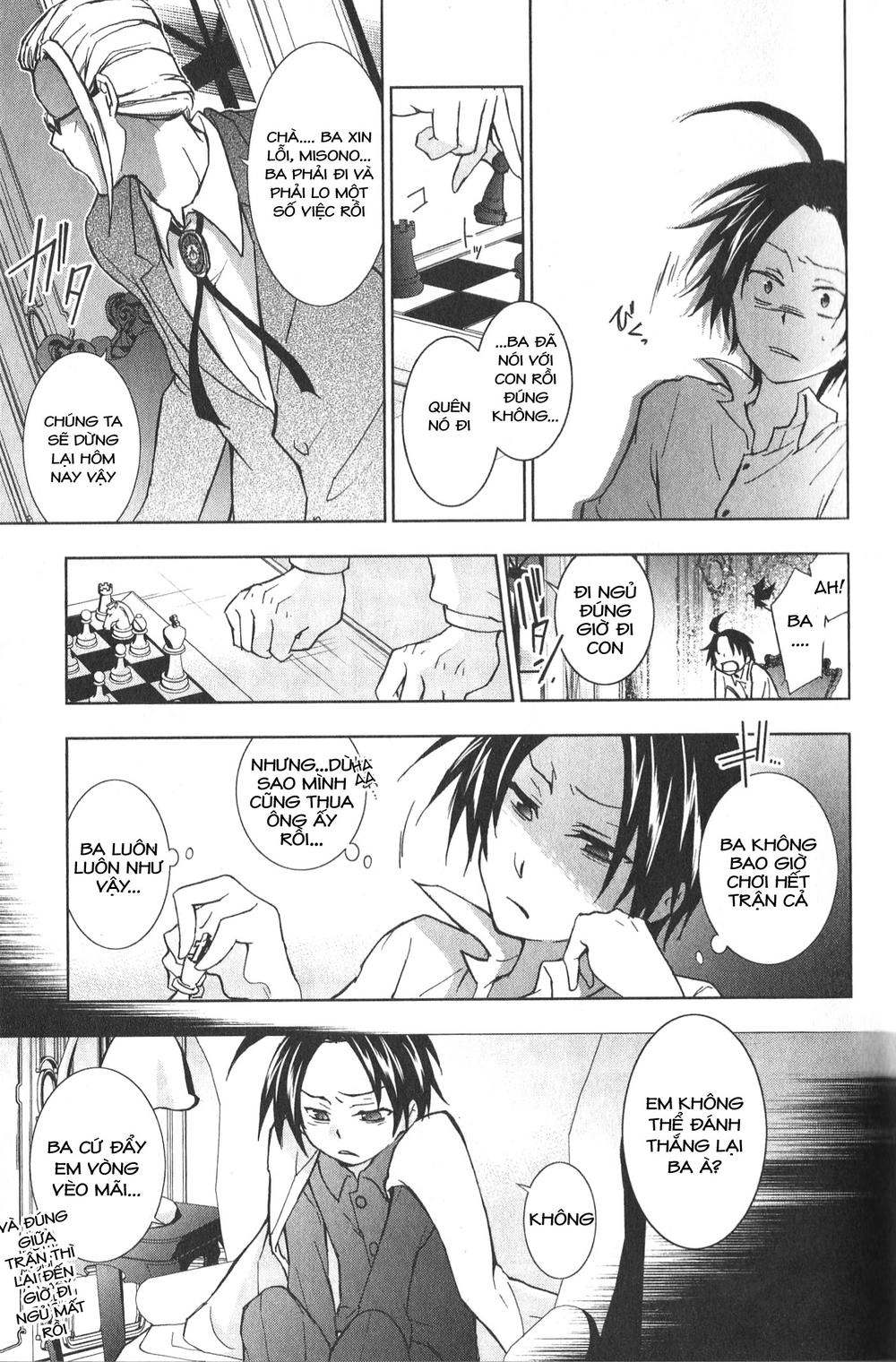 Hấp Huyết Quỷ Bộc Nhân Chapter 17 - 17