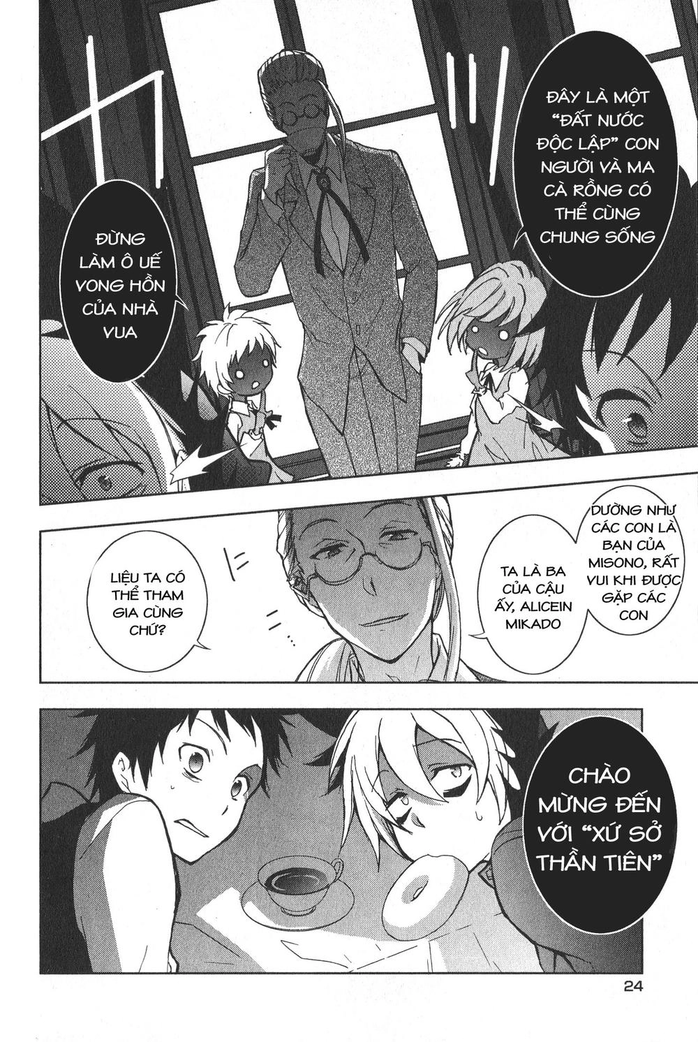 Hấp Huyết Quỷ Bộc Nhân Chapter 17 - 25