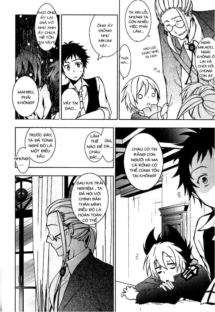 Hấp Huyết Quỷ Bộc Nhân Chapter 18 - 7