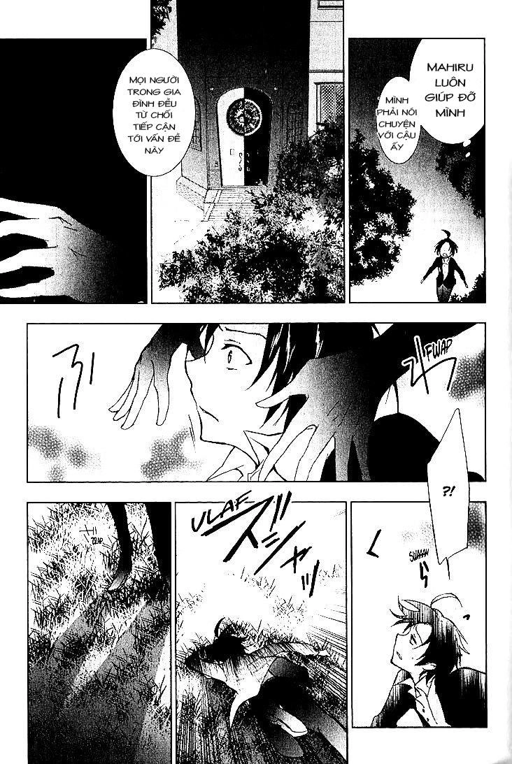 Hấp Huyết Quỷ Bộc Nhân Chapter 18 - 25