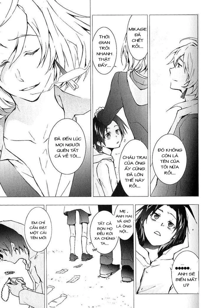 Hấp Huyết Quỷ Bộc Nhân Chapter 19 - 5