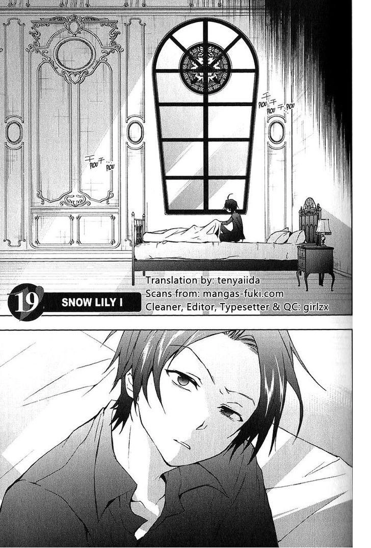 Hấp Huyết Quỷ Bộc Nhân Chapter 19 - 7